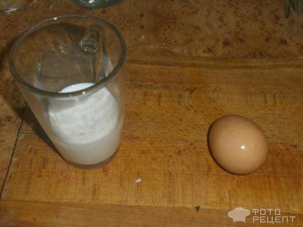 молоко и яйцо