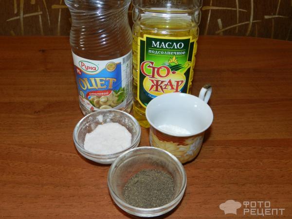 Салат вкусный баклажан фото