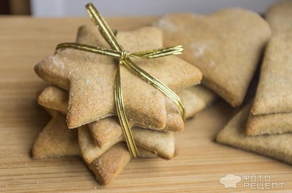 Песочное медовое печенье - пошаговый рецепт с фото на баня-на-окружной.рф