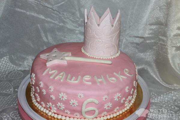 Торт для настоящих принцесс