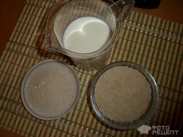 Рисовый пудинг - ингредиенты