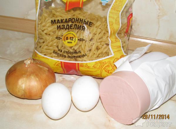 Макароны с ветчиной фото