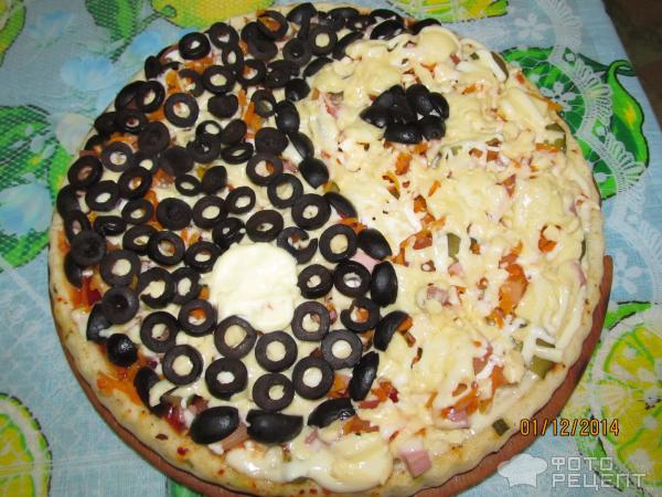 Пицца Инь-ян фото