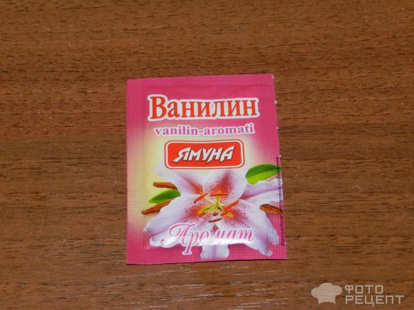 Пирог айвовый -морковный фото