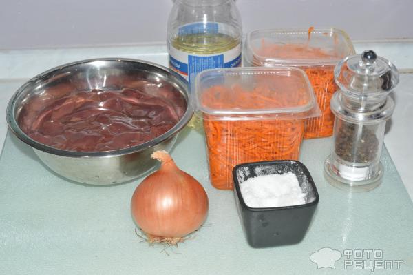 Салат с куриной печенью и морковью по-корейски фото