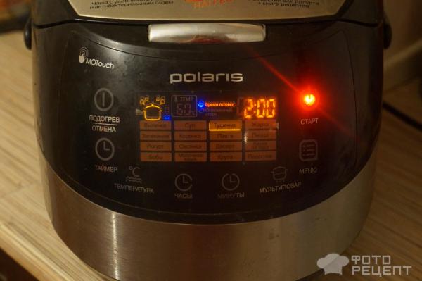 Ароматный куриный суп в мультиварке Polaris 0517