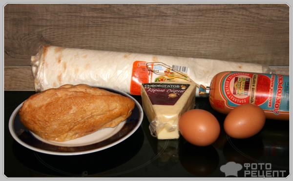 Быстрый завтрак из лаваша с сыром фото