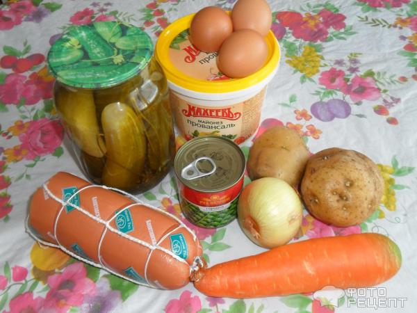 ингредиенты