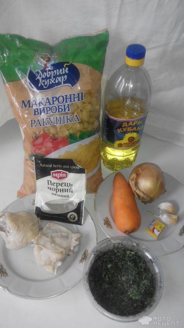Макароны по флотски с курицей и свежим огурцом фото