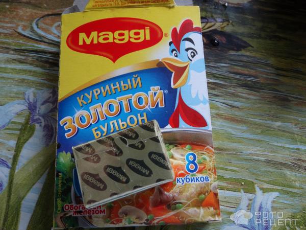 Куриный суп с вермешелью фото