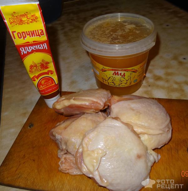 Курица в медово-горчичном соусе фото