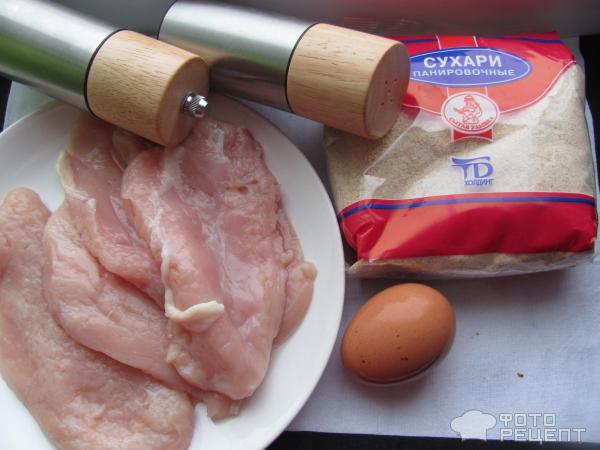 Ингредиенты для «Филе курицы в панировочных сухарях»: