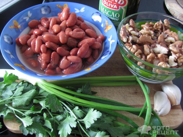 салат фасоль с грецкими орехами