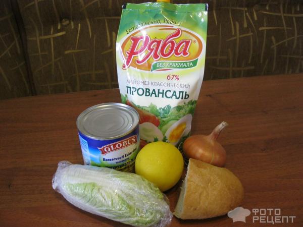 Салат-легкий с пекинской капустой и кукурузой фото