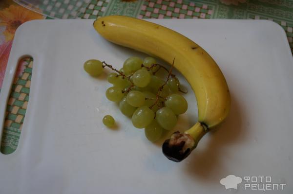 виноград, банан