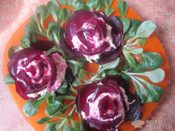 Закуска-салат Розы в весенний день фото