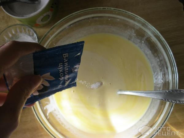 ванильный сахар