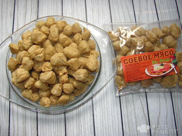 Гуляш из соевого мяса фото