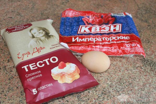 Необычный рецепт крабовых палочек в слоеном тесте с сыром. l2luna.ru