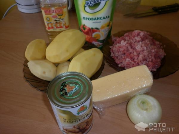 Картошка с мясом по-французски фото