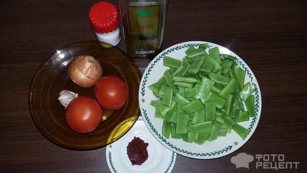 Zeytin yagli fasulye. Фасоль по Турецки фото