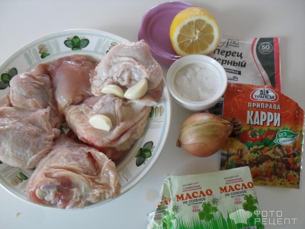 Запечённые куриные бёдра с рисом пошаговый рецепт с фото
