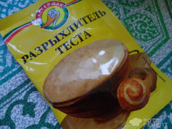 Пирог с творогом и бананом фото