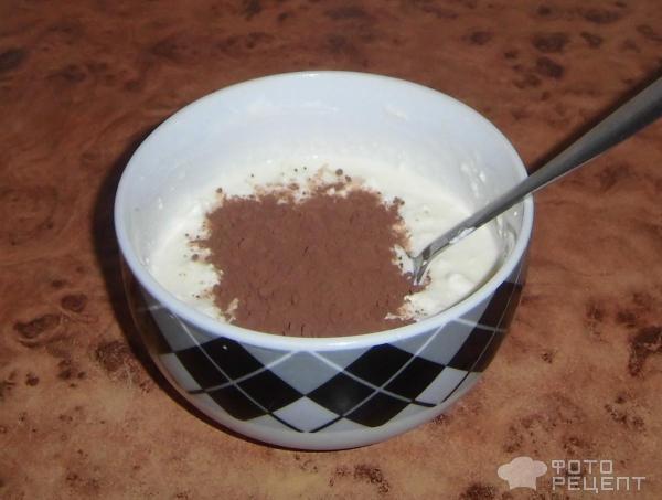 Творожно-шоколадный десерт фото
