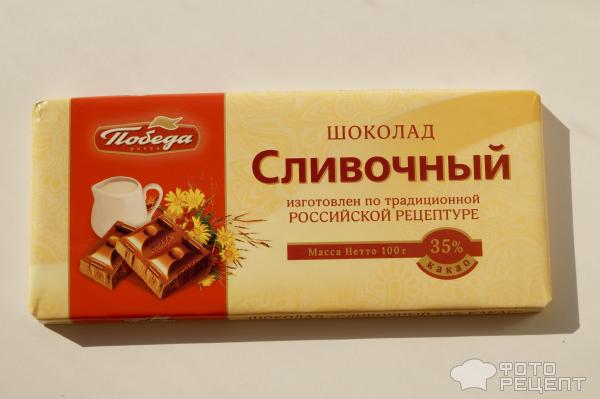 Банан в шоколадной глазури фото