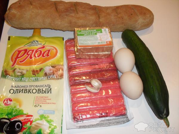 Закуска Крабы под снегом фото