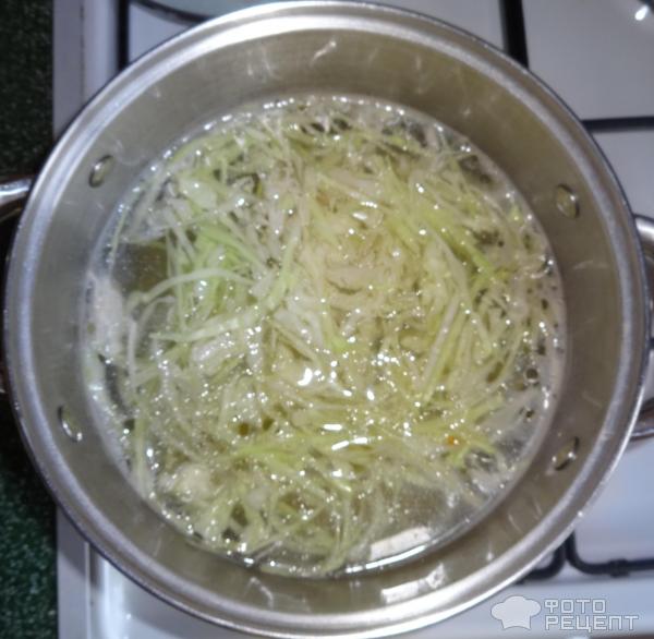 Куриный суп с помидорами фото