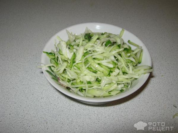 салат