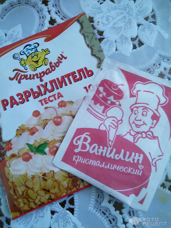 Торт с вареной сгущенкой и черничным джемом фото