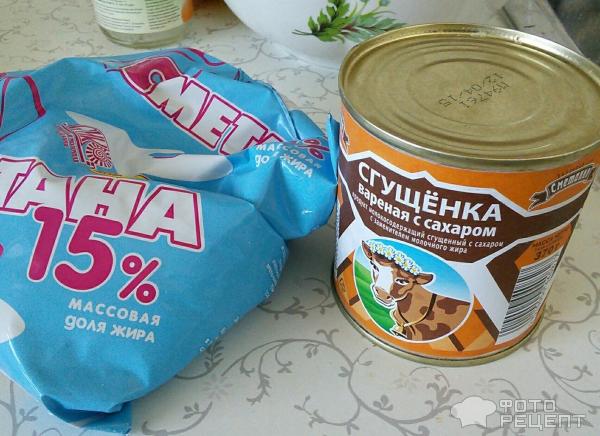 Торт с вареной сгущенкой и черничным джемом фото