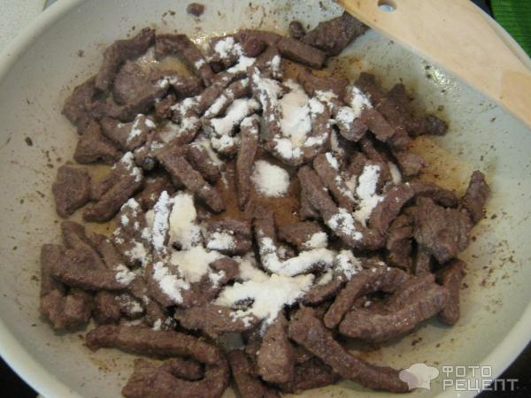 гуляш