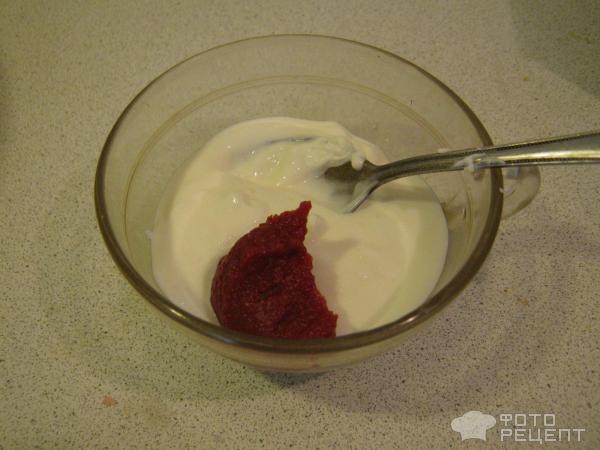 гуляш