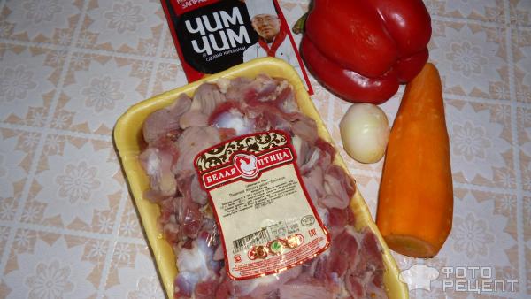 Куриные желудки с болгарским перцем фото