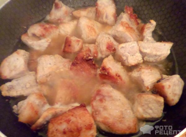 мясо
