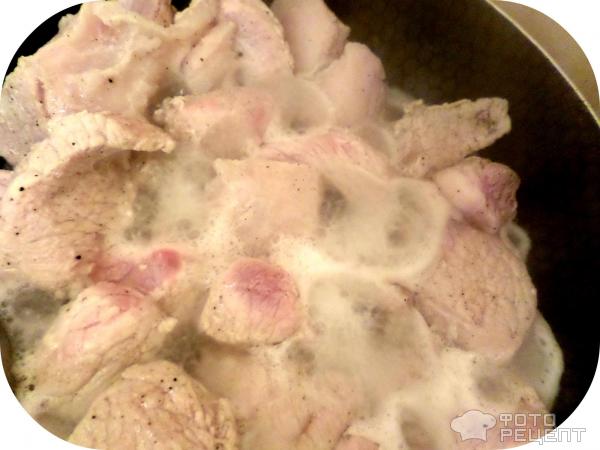мясо