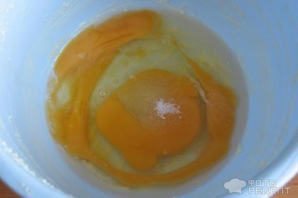 яйца с сахаром