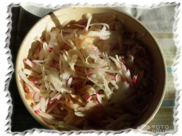 салат