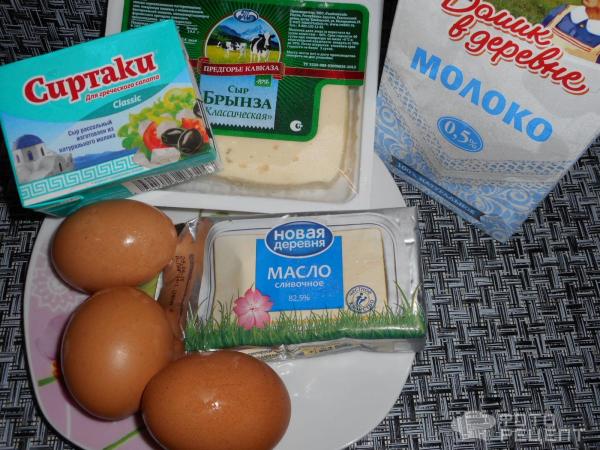 Пирог из теста Фило с сырами Брынза и Сиртаки фото