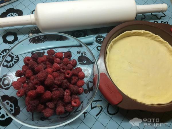 Пирог с малиной из слоеного дрожжевого теста — рецепт с фото