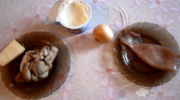Ингредиенты для «Кальмары в сливочном соусе с грибами»: