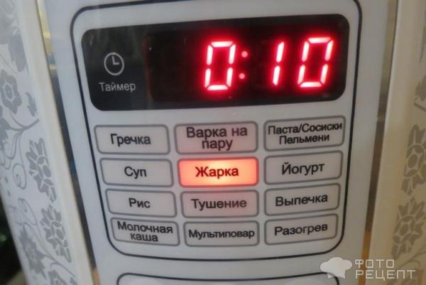 Стручковая фасоль в сметане фото