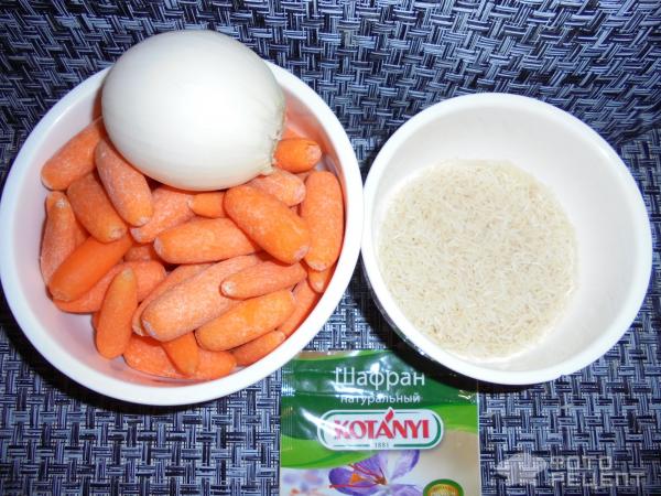 Рис с морковью, куркумой и шафраном фото