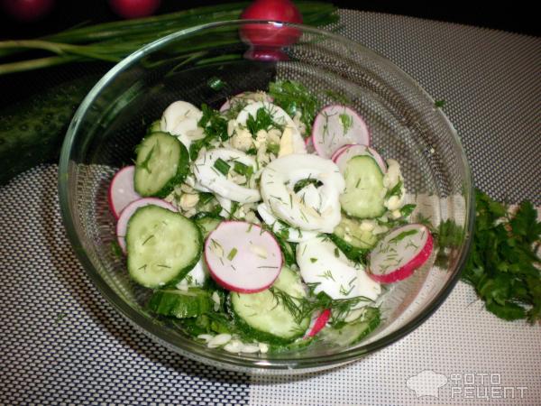 Салат с редисом и яйцом