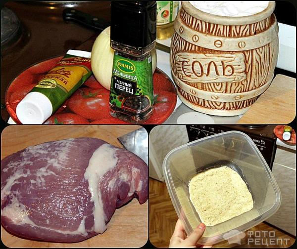 Основные ингредиенты для приготовления мяса с горчицей
