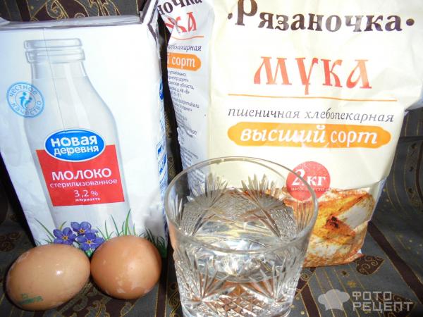 Маникотти фото