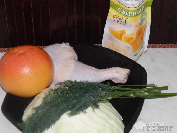 Салат с грейпфруктом фото